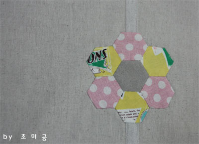 밸런스포인트 이미지