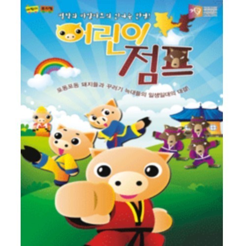 한울 엔터테인먼트 이미지