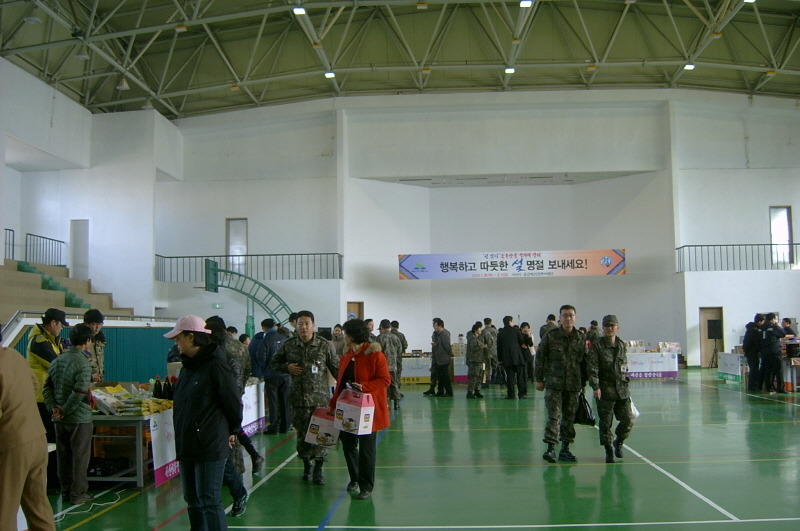 제20전투비행단 이미지