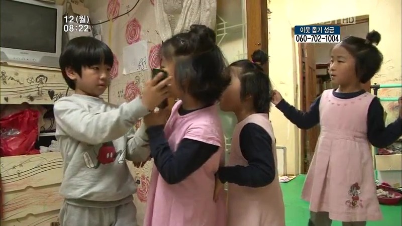 [인간극장] 우리 엄마는 할머니 1부 (감자 주의보 발령!!!) | 인스티즈
