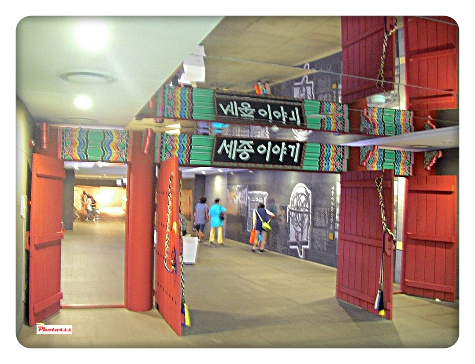 광장전시장 이미지