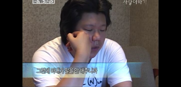 [생방송오늘아침] 충격부부 제2탄 스압엄청나긔ㅠㅠ | 인스티즈