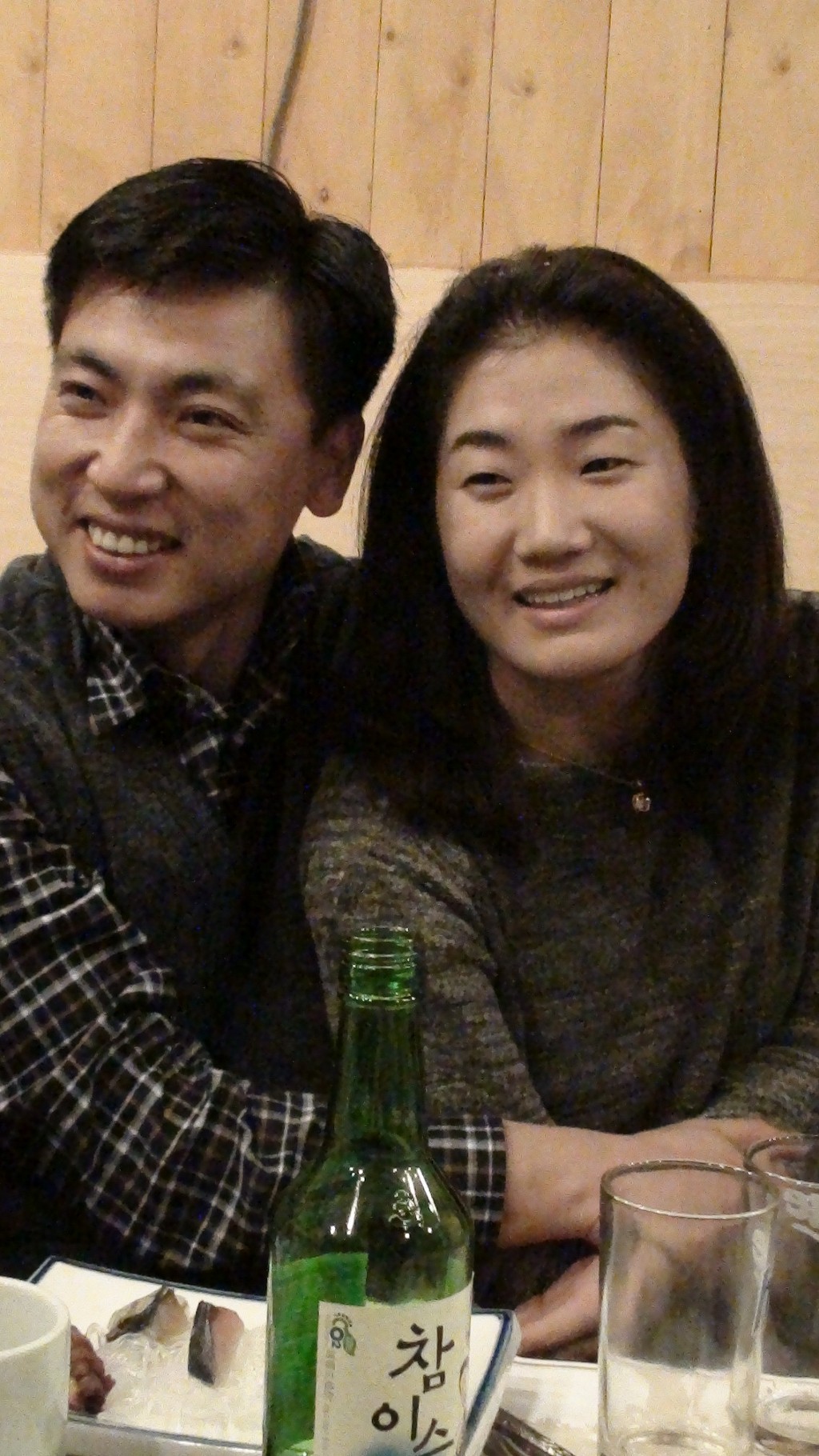 이지법무사사무소 이미지