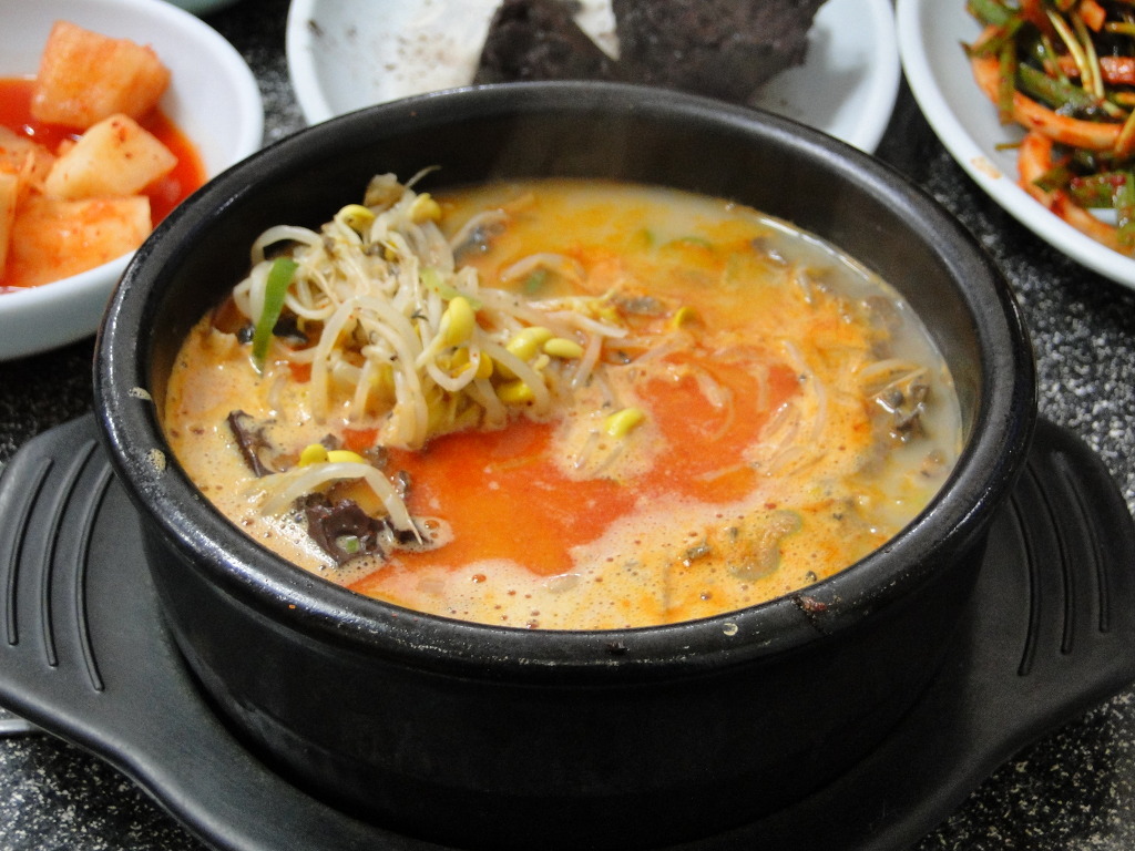 강촌해장국 이미지