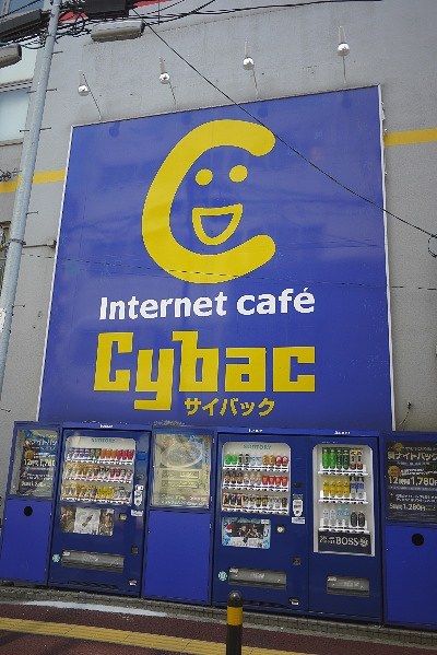 본PC방 이미지