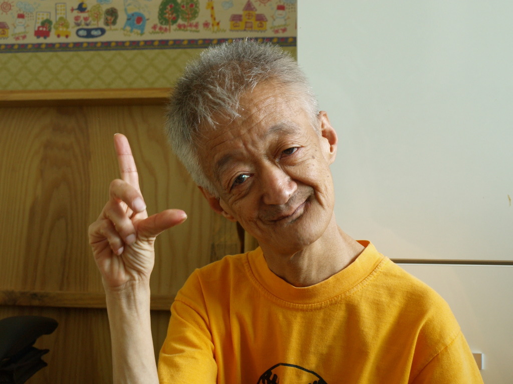 주보라의집 이미지