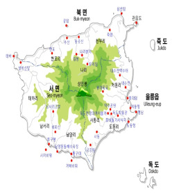 (주)남경여행사 이미지