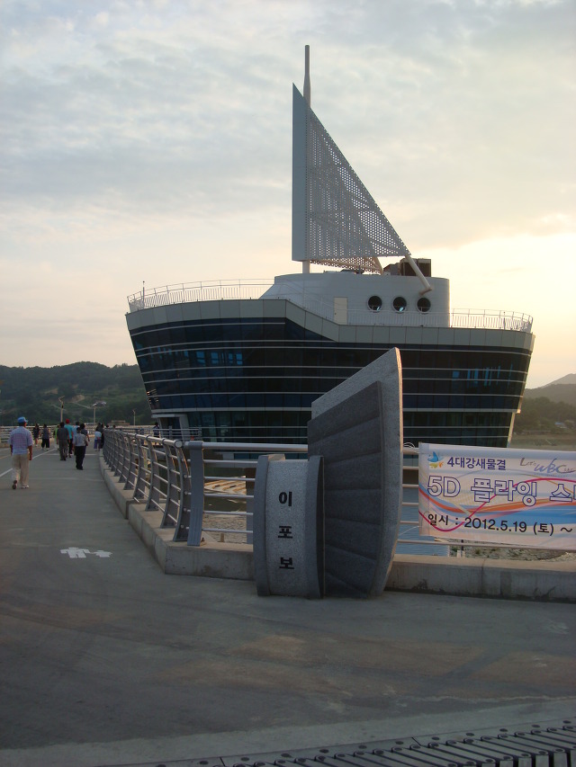 아라관광 이미지