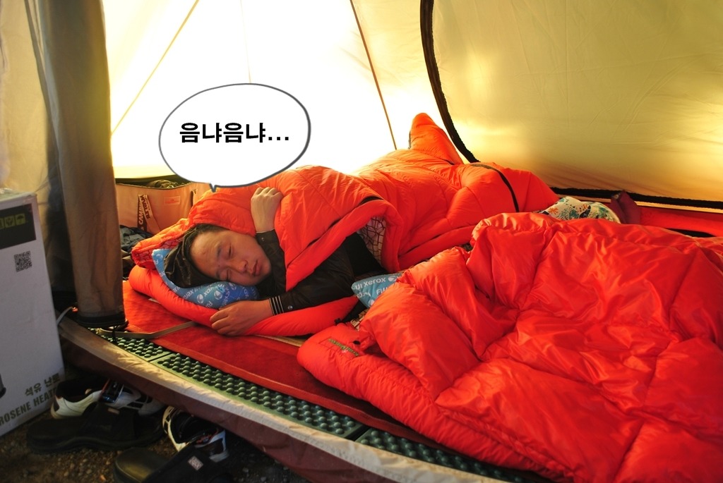 반디이캠핑 이미지