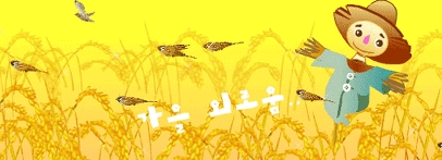 삼삼떡방앗간 이미지