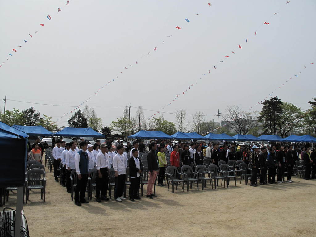 정남초등학교 이미지
