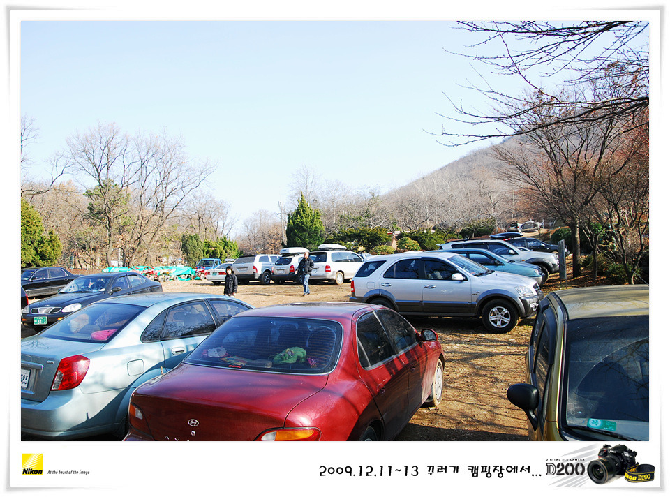 꾸러기캠핑장 이미지