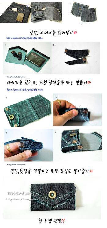 리폼 이미지