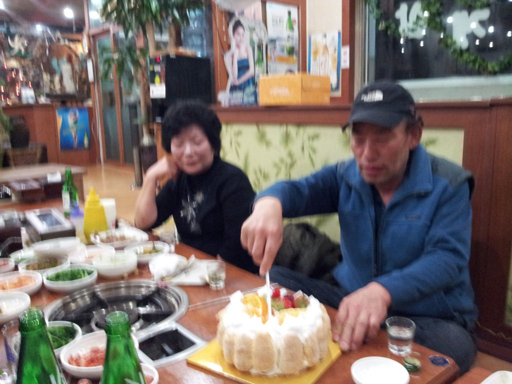 은설보신장 이미지