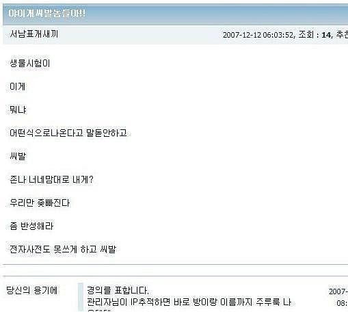 쿨가이 이미지