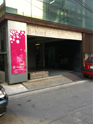 닭앤전포차 이미지