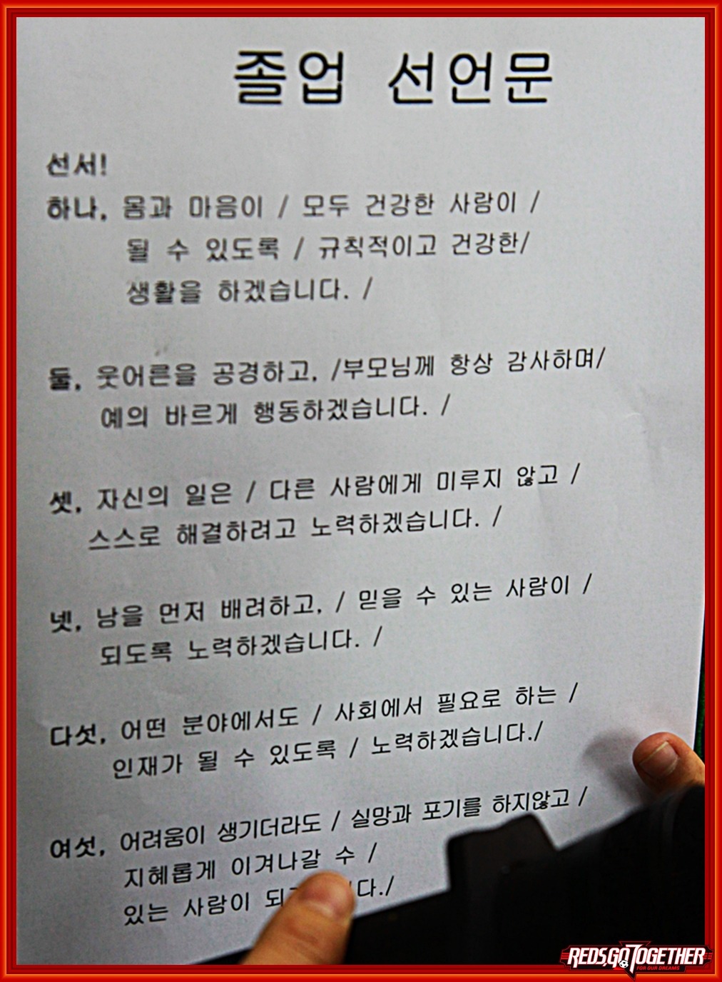 시립별빛어린이집 이미지