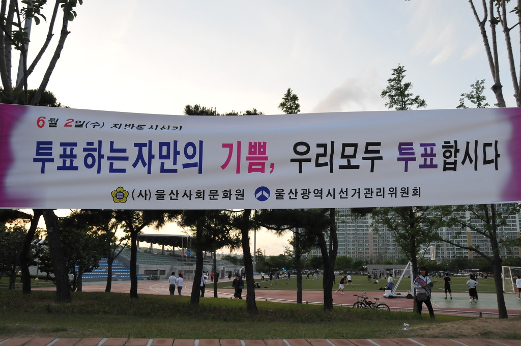 바른클린 이미지