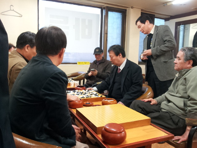 사당바둑 이미지