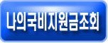 굿모닝베트남주 이미지