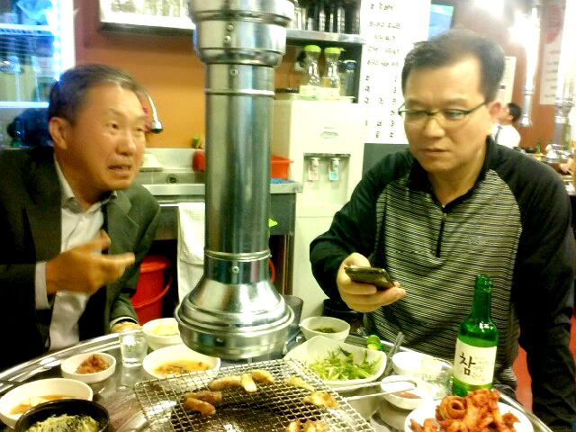 꾼막창 이미지