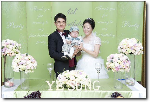 아이플렉스 이미지