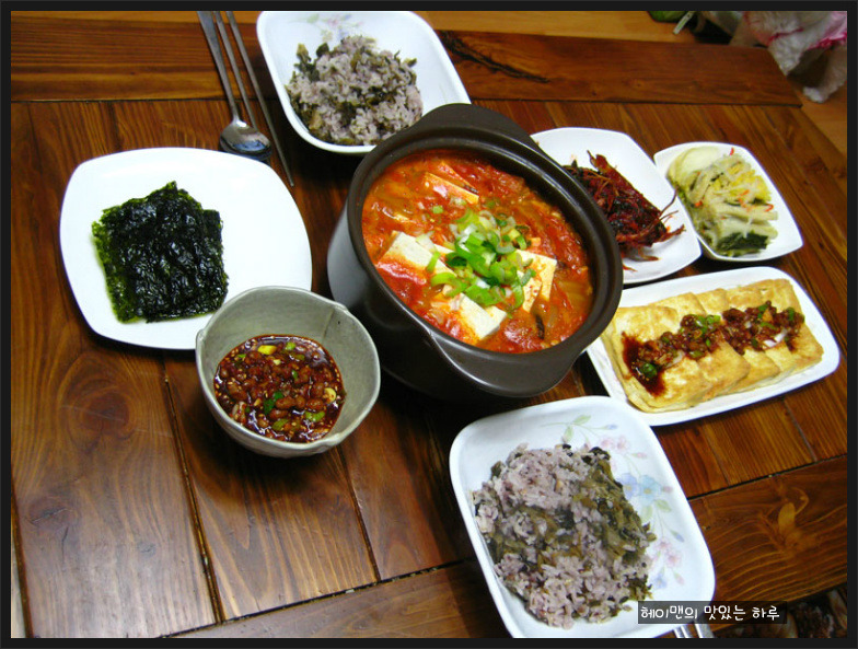 고향의맛 이미지