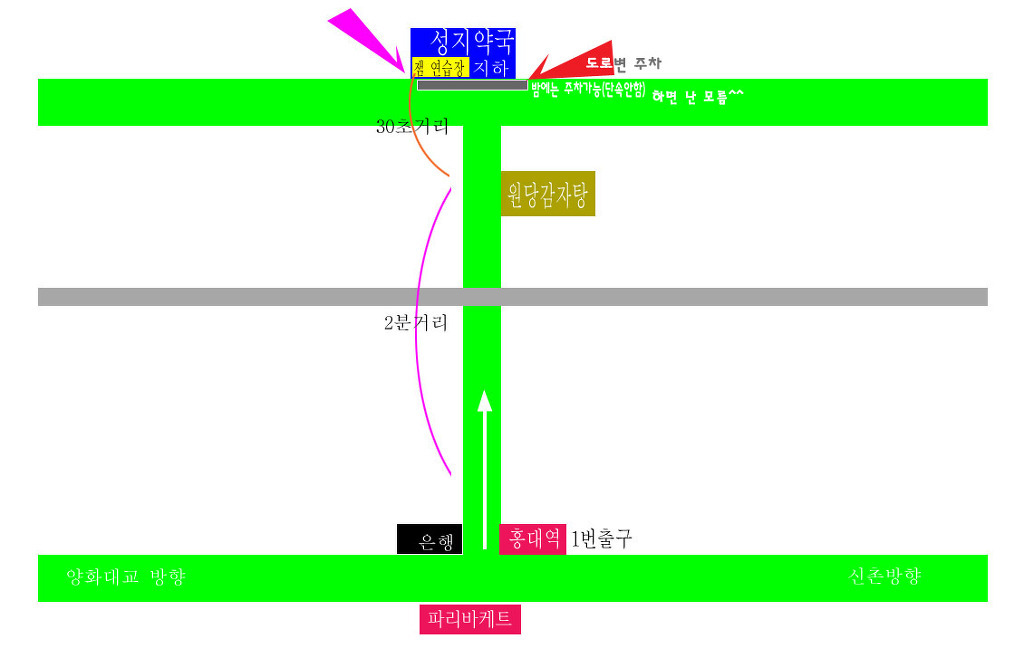 피아노노래연습장 이미지