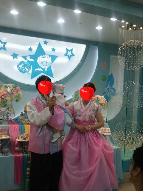 아련나래 이미지