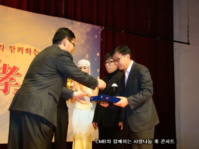사랑나눔 이미지