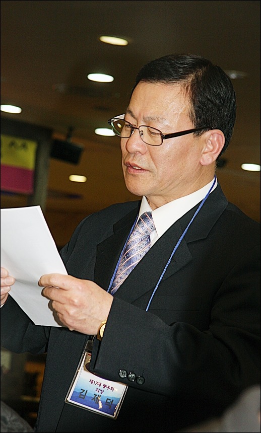 동문사 이미지