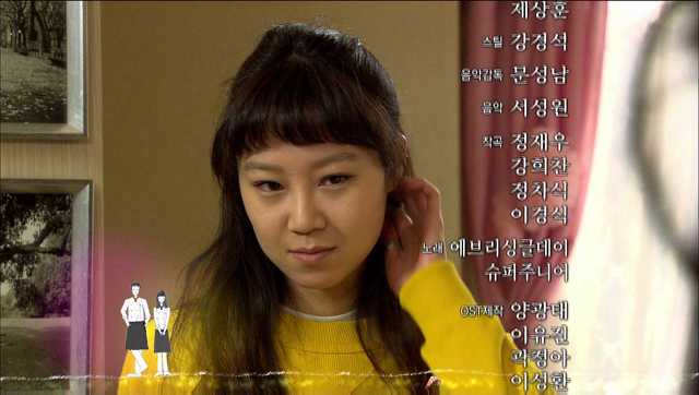 엔딩크레딧 이미지