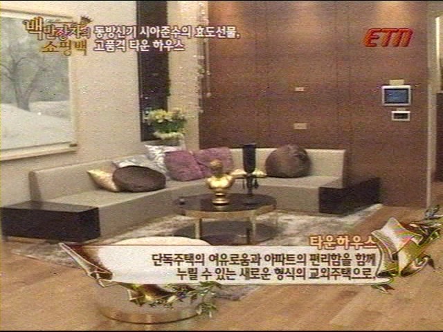 시아하우스 이미지