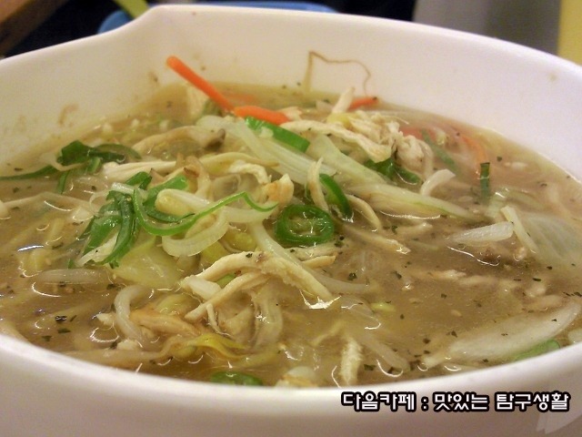 국수&카페 이미지