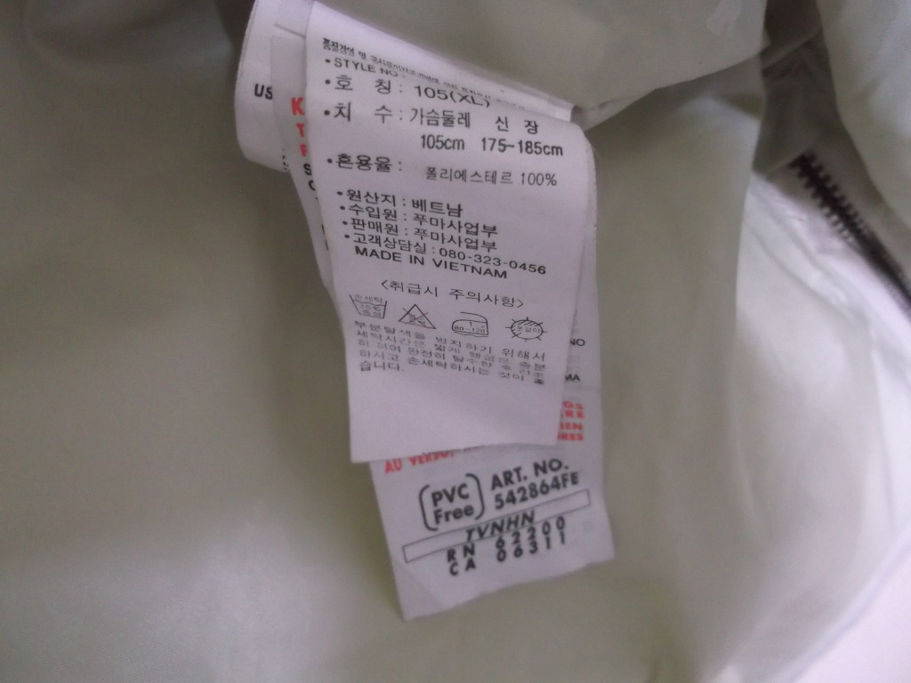 오리판매 이미지