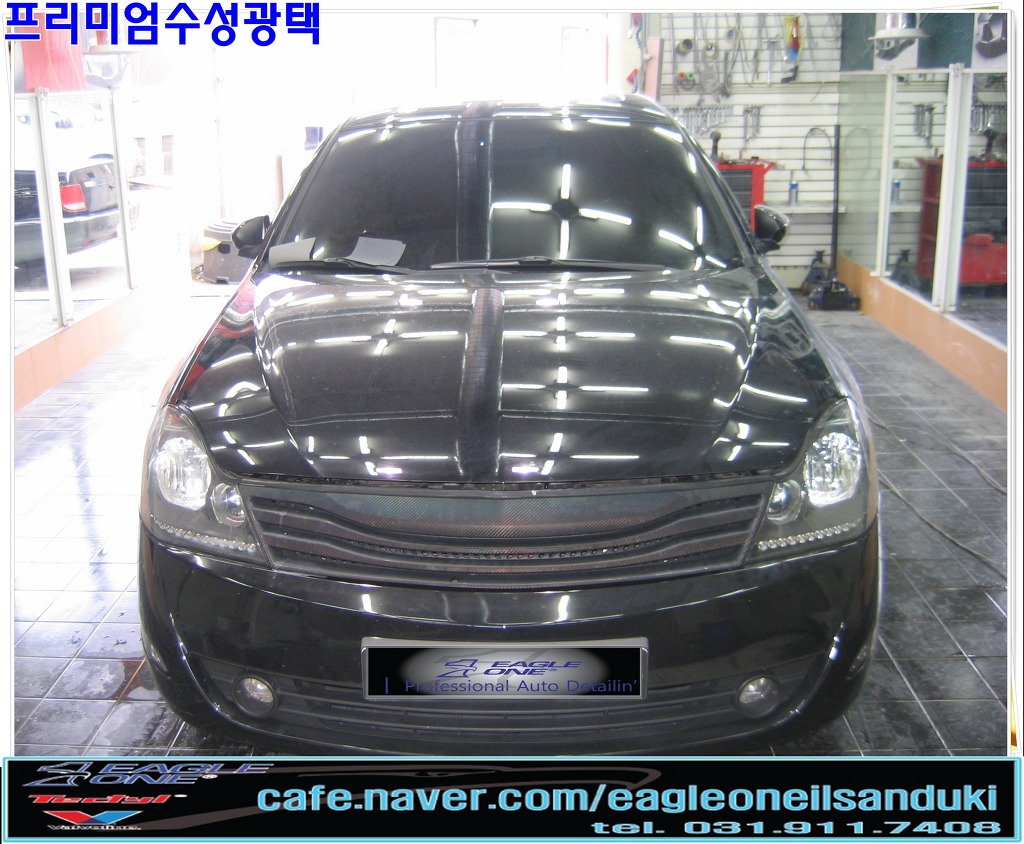 삼성광택 이미지