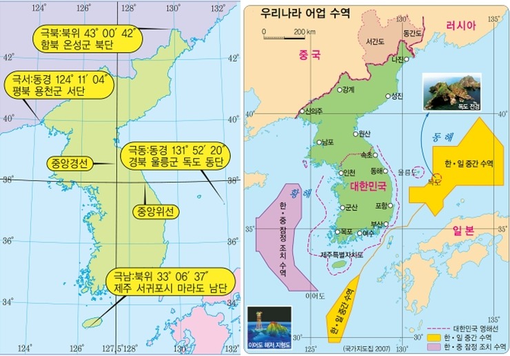경도 이미지