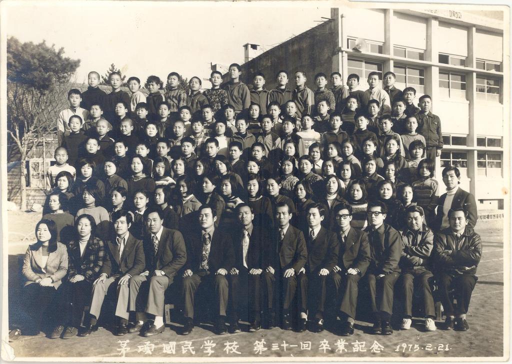 모항초등학교 이미지