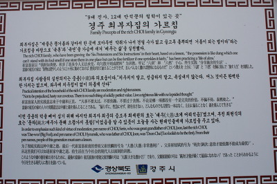 단미안나 이미지