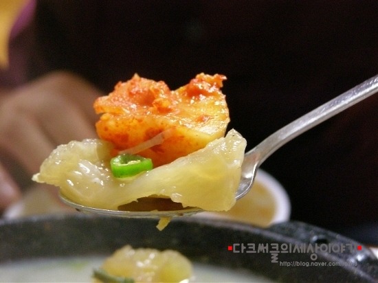 서래옥설렁탕 이미지