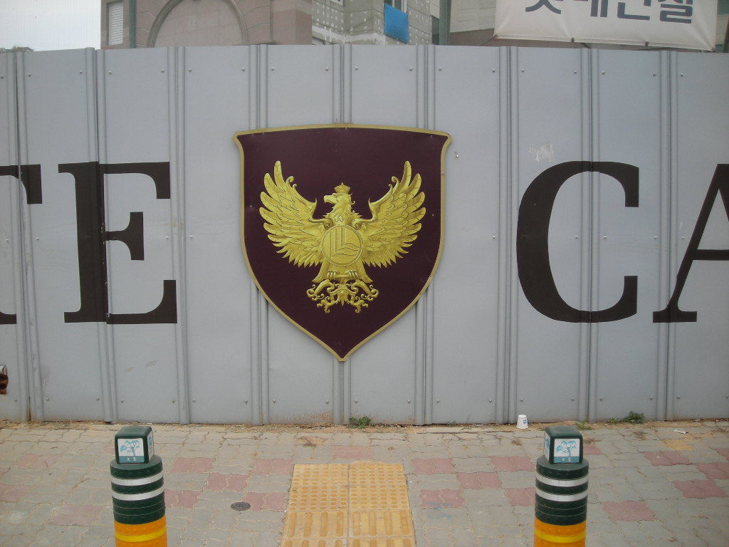 오송마트 이미지