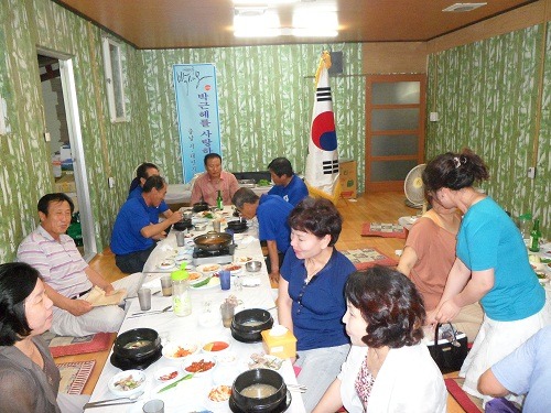 수연네식당 이미지