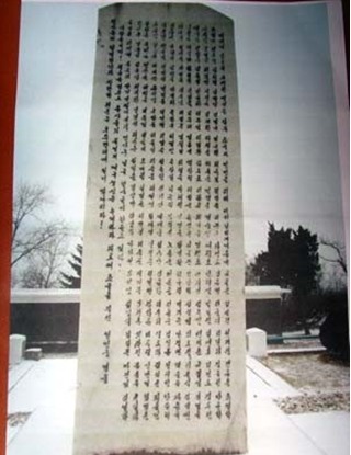 광주민주화운동은 폭동이야라고하는 일베충에게 논리적으로 반박할수있어? | 인스티즈