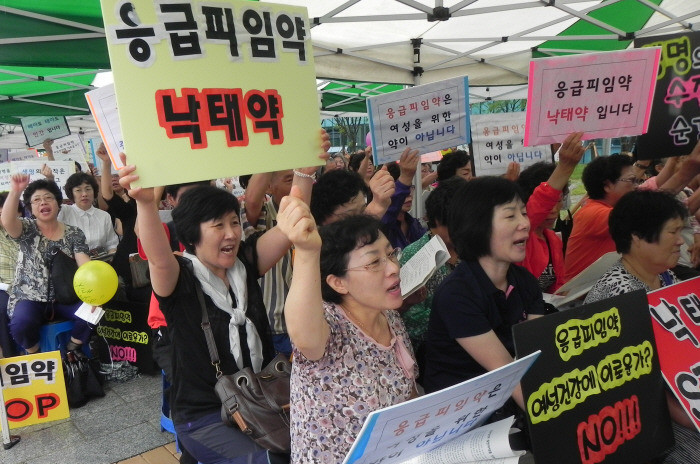 수호식품 이미지