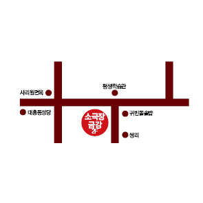 금강슈퍼 이미지