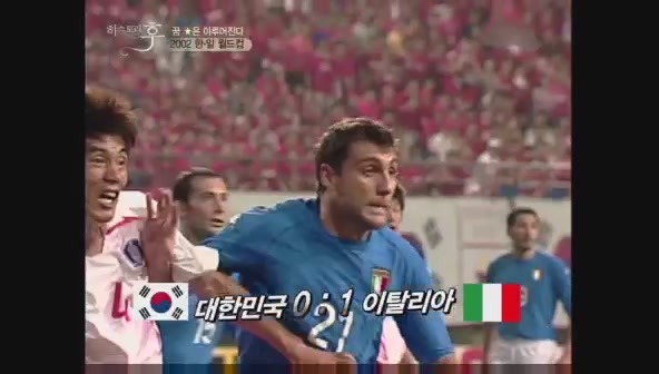 요즘 나이 어린사람들은 잘 모르는 신화적인 이야기.jpg | 인스티즈