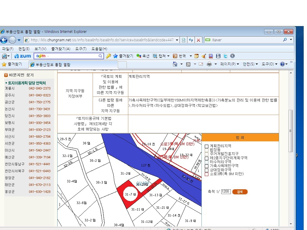 토지상 이미지