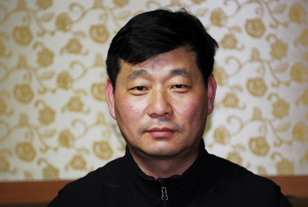 윤정이네 이미지