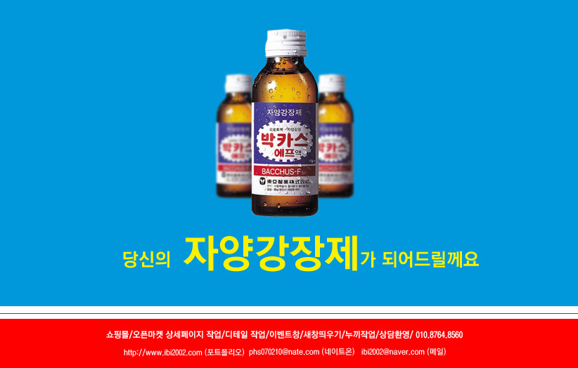 성실디자인 이미지