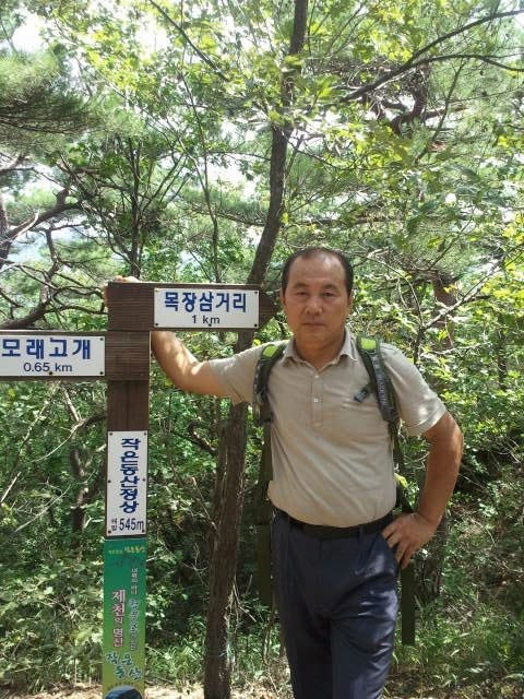 자드락 이미지